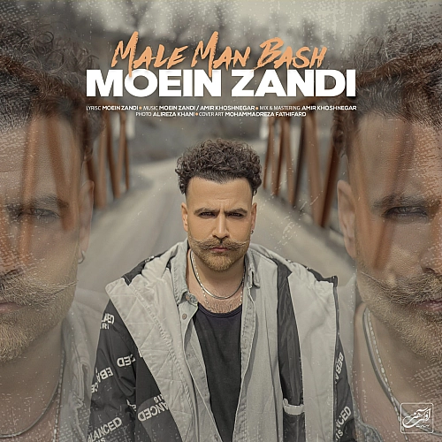 Cover artwork for Male Man Bash by Moein Z